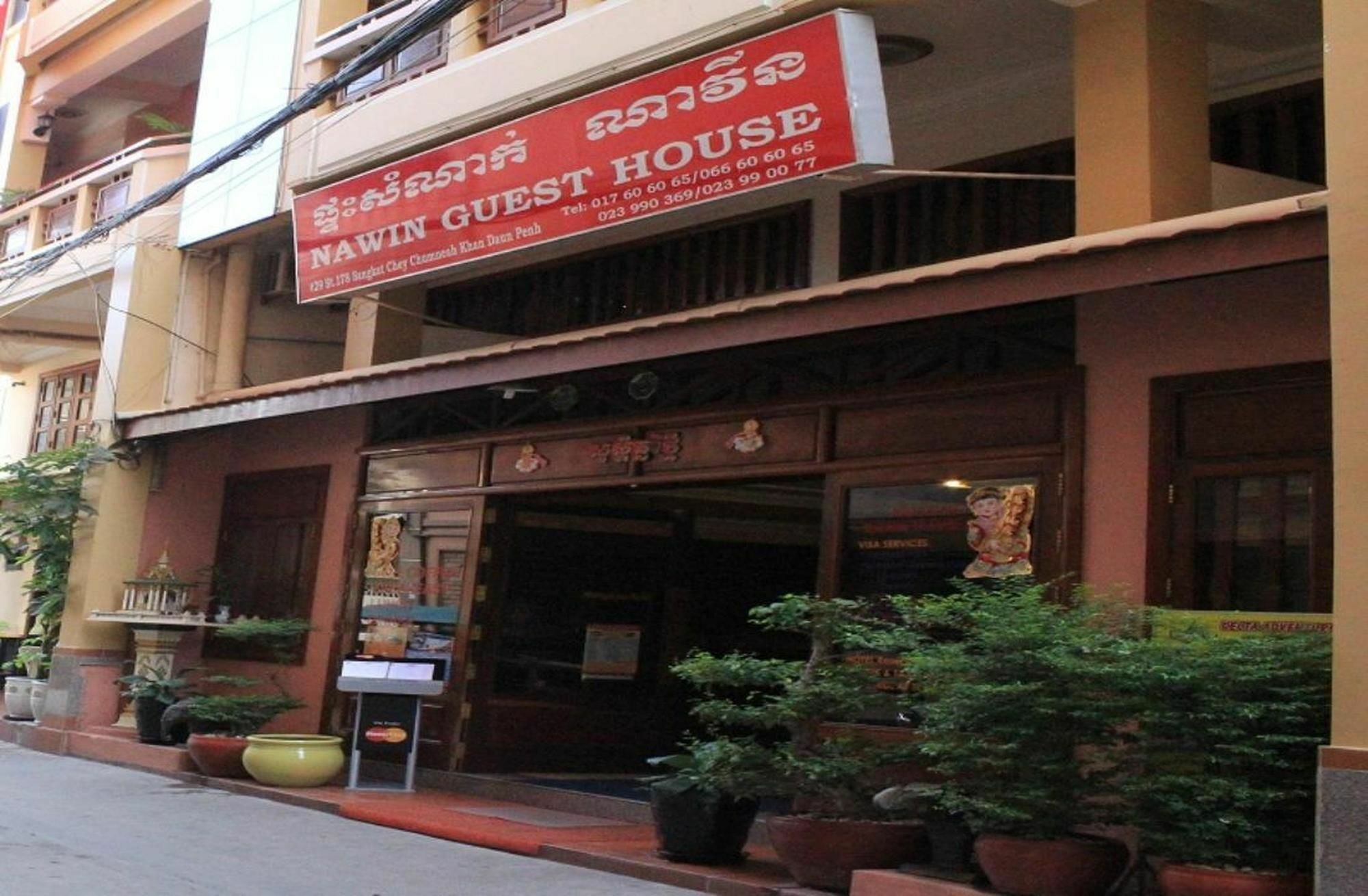 Nawin Palace Guesthouse Phnom-Penh Buitenkant foto